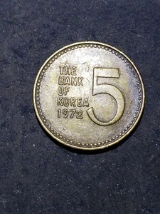 1972 SOUTH KOREA HIGHER GRADE 5 WON COIN #122 - Picture 1 of 2