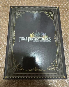 FINAL FANTASY TACTICS The Ivalice Chronicles Collectors 12 Zodiac Stones Set - Picture 1 of 3