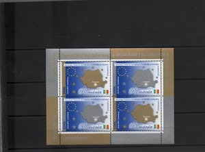Block 354 Unterzeichnung Beitrittsvertrag zur UNO - Bild 1 von 1