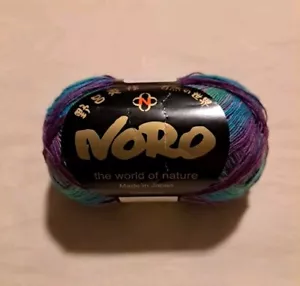 Noro World Of Nature Rare Kirameki Sock Yarn Knitting Crochet 1 Skein New - Picture 1 of 3