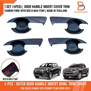 BLACK CARBON FIBER DOOR HANDLE COVER INSERT BOWL TRIM FIT ISUZU D-MAX DMAX 12-19 - Picture 1 of 8