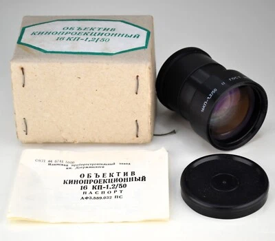 EXC! M42 SUPERFAST USSR 16KP LENS f1.2/50, FULL SET, FOR MIRRORLESS CAMERAS (8) - Image 1 of 4