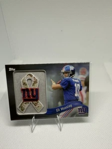 2013 Topps Commemorative Camo Patch Eli Manning - Picture 1 of 1
