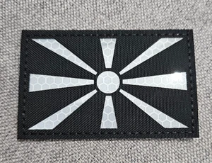 Flagge Mazedonien Mazedonische Polizei Spezialeinheit TIGER Patch - Bild 1 von 2