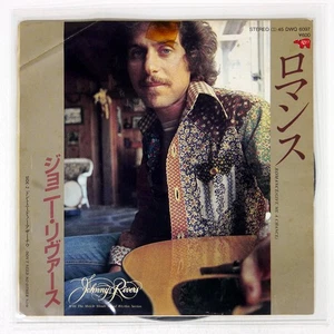 JOHNNY RIVERS ROMANCE (GIVE ME A CHANCE) RSO DWQ6097 Japan VINYL 7 - Picture 1 of 1