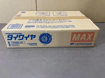 MAX TW899 Tie Wire 50 Rolls for RB-519 RB-399 RB-515 RB-219 Annealed Iron New - Image 1 of 4