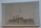 Unposted Vintage RP Postcard - H.M.S. Niobe (Royal Navy Cruiser)   (b)