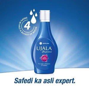 Ujala Supreme - 250 ml - Picture 1 of 6
