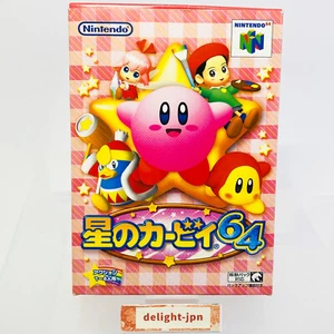 Nintendo N64 Kirby 64 The Crystal Shards JAPAN IMPORT JAPANESE OFFICIAL - Bild 1 von 19