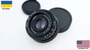 Glossy KMZ Industar 50-2 3.5/50 pancake lens SLR & Digital M42 mount portrait - Picture 1 of 8