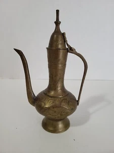 Small Brass Genie Bottle Oil Pitcher Etched Decorative Home Decor  6 3/4" Tall - Picture 1 of 10