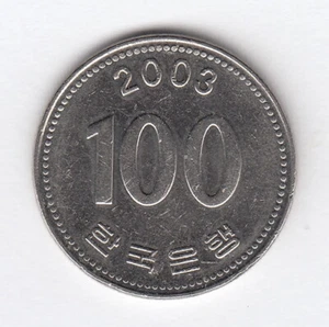 SOUTH KOREA 2003 100 Won - KM#35 -Admiral Yi Sun sin - Copper Nickel R.225 - Picture 1 of 2