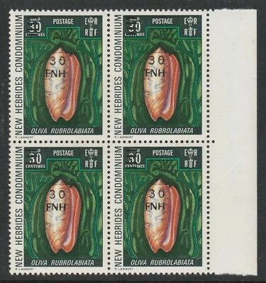 Nuevas Hébridas 1977-78 30f sobre 30c Port Vila impresión en bloque de cuatro SG 237 Mnh. Foto 1 de 2