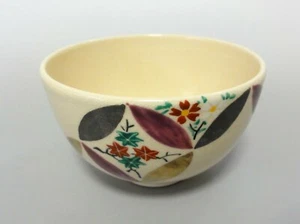 Cuenco de té japonés de porcelana k#16 CHAWAN / KYO Ware 11 cm /  - Imagen 1 de 8