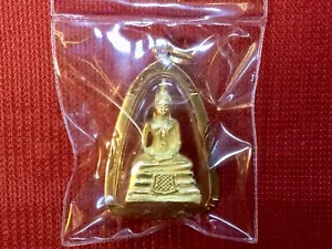 Ciondolo amuleto tailandese cornice oro 18 carati Luang Por Buddha strappato oro ciondolo regalo - Foto 1 di 13
