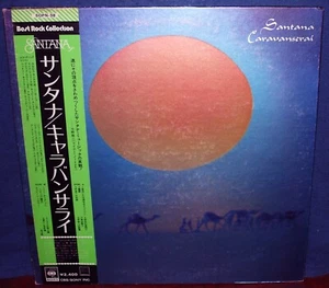QUAD CARLOS SANTANA  "Caravanserai" 1972 Japan CD4 QUADRAPHONIC Lp w/Obi/lyrics - Picture 1 of 3