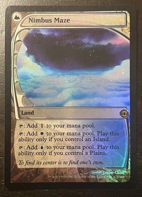 Nimbus Maze - Foil Future Sight Magic mtg Light Play, English x1 - Image 1 of 2