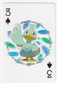 WHITE 54 ZEKROM DECK Pokemon Japanese Poker Playing Card 3 OF SPADES Mint - Picture 1 of 2