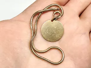 Vintage Forstner 10k Gold Monogrammed Watch Chain Fob or Charm Bracelet 5.6 gram - Picture 1 of 8