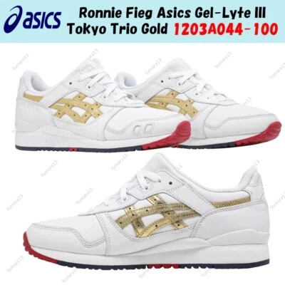 Ronnie Fieg Asics Gel-Lyte III Tokyo Trio Gold 1203A044-100 taglia uomo - Immagine 1 di 4