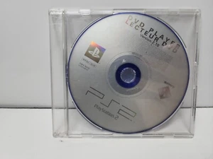 DVD Player Lecteur DVD - Version 2.14 (Sony Playstation 2/PS2) - Picture 1 of 2