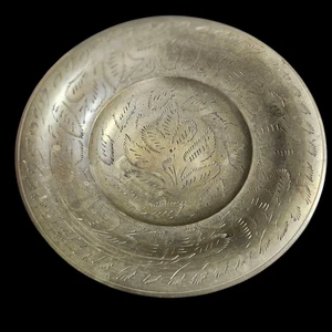 Vintage Decorative Brass Bowl with Floral Etchings, 7" Diameter, MCM - Picture 1 of 3