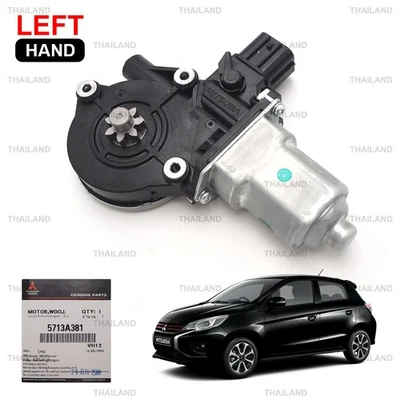 Electric Left Front Window Motor For Mitsubishi Attrage Mirage 2013 - 2024 - Image 1 of 4