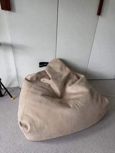 Extreme Lounging Mighty Brushed Suede Bean Bag Latte - Picture 1 of 4