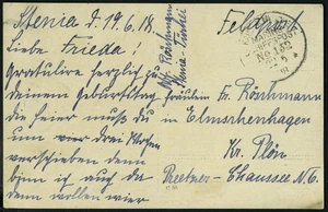 DP TÜRKEI 1918, MSP 132 (Torpedoboot), Ansichtskarte aus STENIA, Prac - Picture 1 of 2