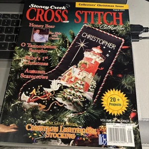 Stoney Creek Magazine August 2005 - Picture 1 of 19