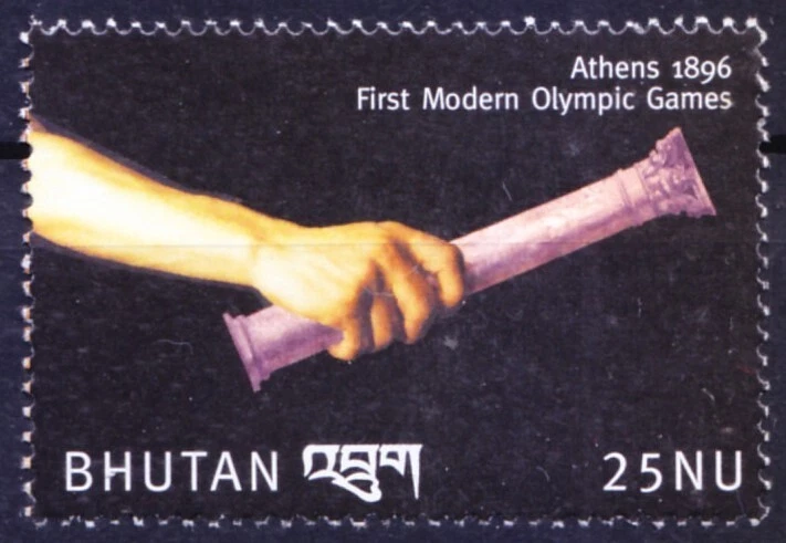 Bhutan 2000 MNH, 1896 Athens games, 1st Modern Olympics Torch, Sports - Image 1 of 1