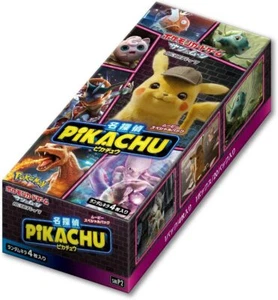 Pokemon Card Game Sun & Moon Movie Special Pack Detective Pikachu BOX - Picture 1 of 2