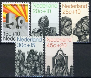 Países Bajos 1971, Conjunto de estampillas de verano para bienestar social/cultural MNH, Mi 958-62 - Imagen 1 de 1