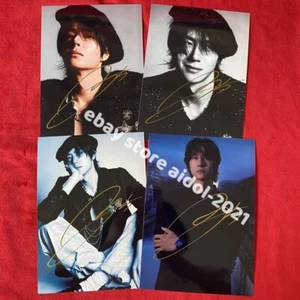 CARTE PHOTO WANG YIBO YI BO PHOTO SIGNÉE COLLECTION DÉDICACÉE 5*7 2025Y - Photo 1/9