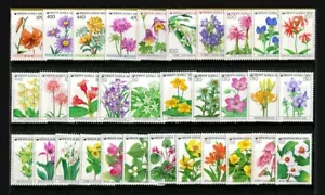Korea South 1991 ~ 1997 "The Wild Flower Series (1st ~ 8th)" 32 - Picture 1 of 1