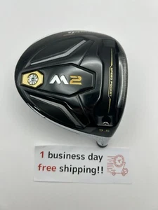 TaylorMade M2 9.5 driver head only Right-Handed golf from japan 2162 - Picture 1 of 24