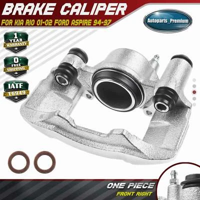 盘式制动卡钳带支架适用于起亚里约 01-02 福特 Aspire 94-97 右前 — 第 1/4 张图片