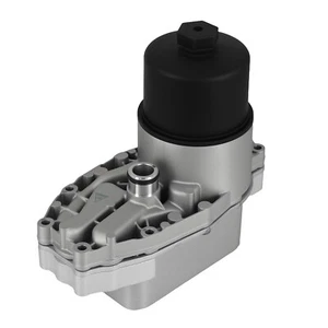 Oil Cooler for Land Rover Discovery IV 3.0 TD SDV6 4x4 2009-2018 LR040738 - Imagen 1 de 12