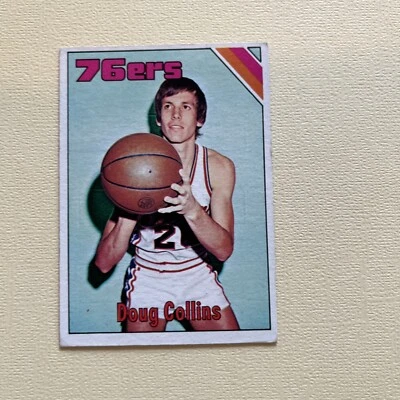 DOUG COLLINS 1975-76 TOPPS 76ERS  #148 - Image 1 of 2
