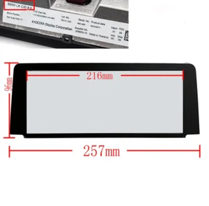 Display For BMW NBT EVO Central Information LK CID 8.8 LL F20 F21 F22 F87 F23 - Picture 1 of 3