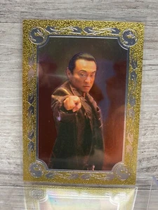 1995 Skybox Mortal Kombat Shang Tsung Gold Foil SAMPLE Promo NOT MINT - Bild 1 von 2