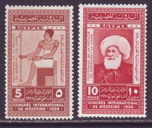 Egypt 1928 SC 153-154 MNH Set Medicine Congress - Picture 1 of 2