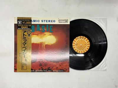 Count Basie Basie Japan LP OBI [62979ER] - Image 1 of 3