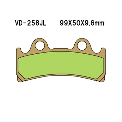 Pastillas de freno de metal sinterizado Vesrah [delanteras] Yamaha FZR 1000 (1994-1995) Foto 1 de 2