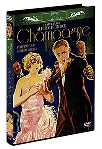 Champagne (Cine Mudo) - Imagen 1 de 1