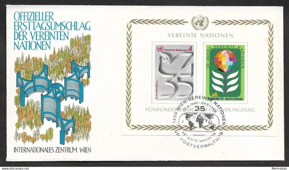 SKV) 1980. Austria. FDC XF. Foto 1 de 1