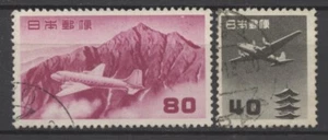 No: 118060 - JAPAN - AIR MAIL - LOT OF 2 OLD STAMPS - USED!! - Picture 1 of 1