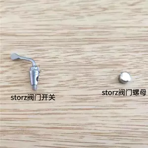 Interruttore valvola specchio tubo rigido + dado valvola foratura ricambio per valvola storz - Foto 1 di 1