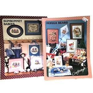 Vintage Cross Stitch Pattern Book Lot Hugga Bears & Sunbonnet Babies Craftways - Picture 1 of 9