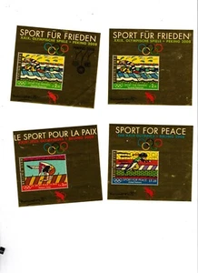 KAPPYSTAMPS GERMANY 2008 PEKING OLYMPIC SET OF 4 GOLD FOIL SOUVENIR SHEETS H626 - Picture 1 of 1